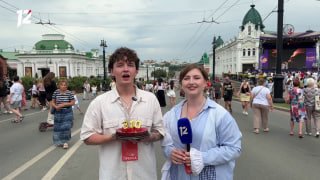Омск отмечает 310-летие с масштабными празднованиями и выступлениями звезд